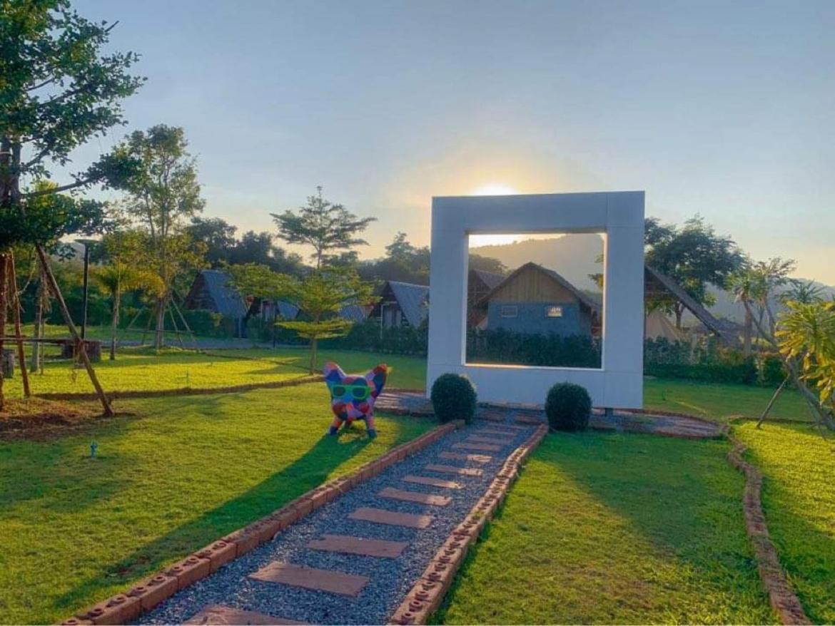 Common Khaoyai